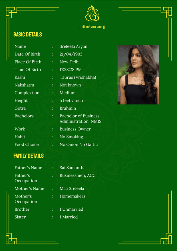 Biodata Image