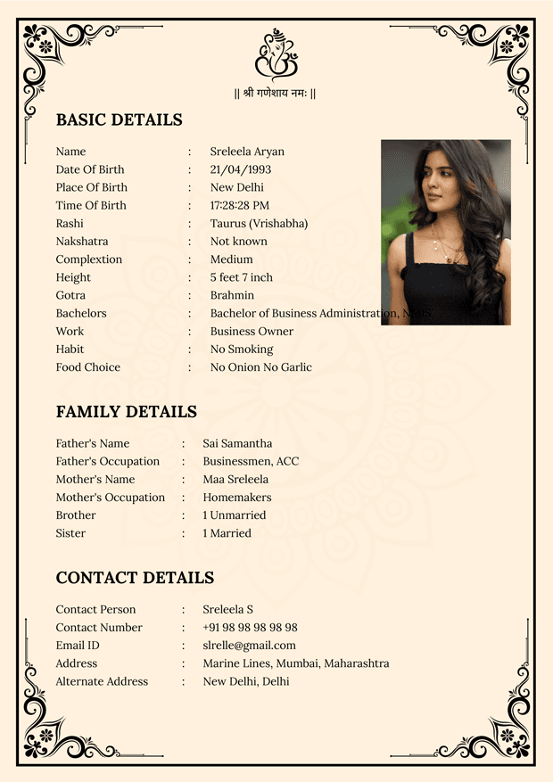 Biodata Image